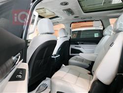 كيا تيلوريد